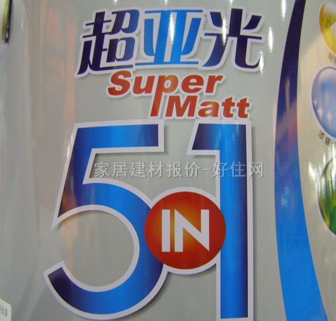 ����ȉ����z�� ���������һ 5L ��ɫ����