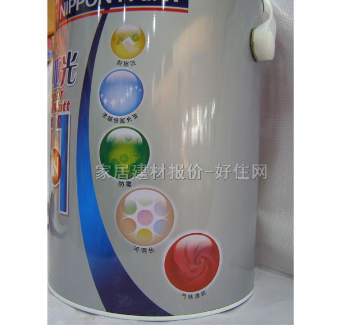 ����ȉ����z�� ���������һ 5L ��ɫ����