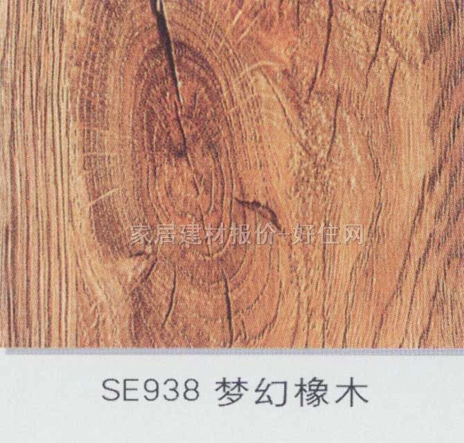 �����ͺϵذ� ˮ����ϵ��SE938������ľ 810��125��12mm