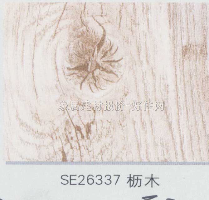 �����ͺϵذ� ˮ����ϵ��SE26337��ľ 810��125��12mm