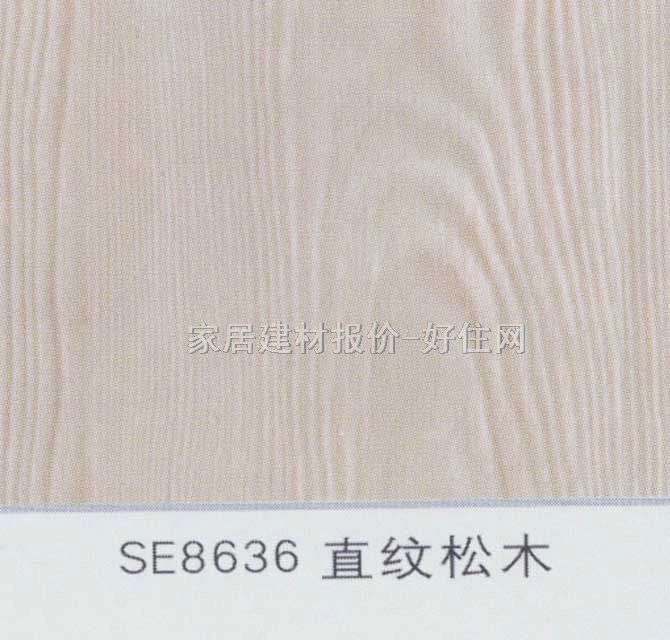 �����ͺϵذ� ˮ��ϵ��SE8636ֱ�y��ľ 810��125��12mm