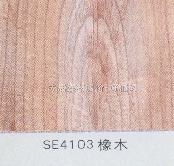 �����ͺϵذ� ˮ��ϵ��SE4103��ľ 810��125��12mm