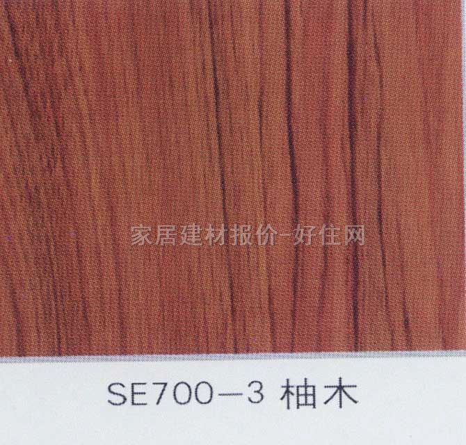 �����ͺϵذ� �W�޸���ϵ��SE700-3��ľ 810��125��12mm