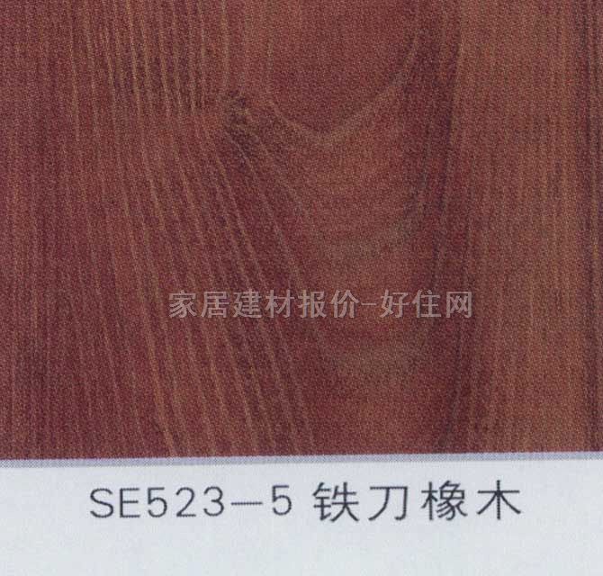 �����ͺϵذ� �W�޸���ϵ��SE523-5�F����ľ 810��125��12mm