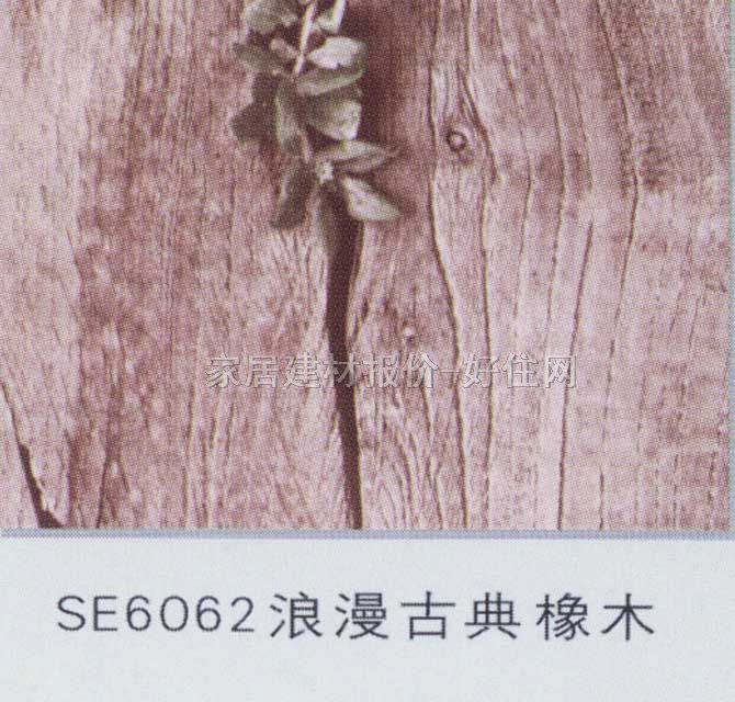 �����ͺϵذ� �W�޸���ϵ��SE6062�����ŵ���ľ2 810��125��12mm