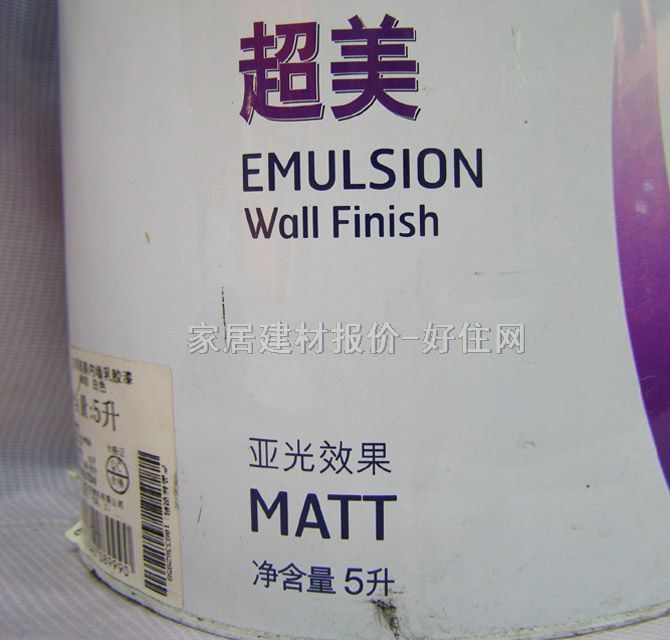 ����ȉ����z�� ����M800 ����Ч�� 5L ��ɫ