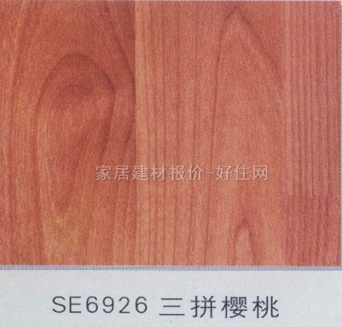 �����ͺϵذ� �W�޸���ϵ��SE6926��ƴ���� 810��125��12mm