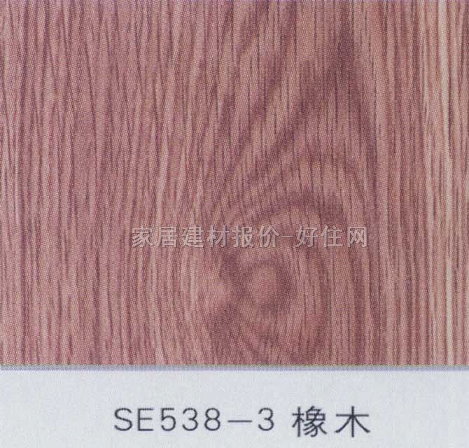 �����ͺϵذ� �W�޸���ϵ��SE538-3��ľ 810��125��12mm