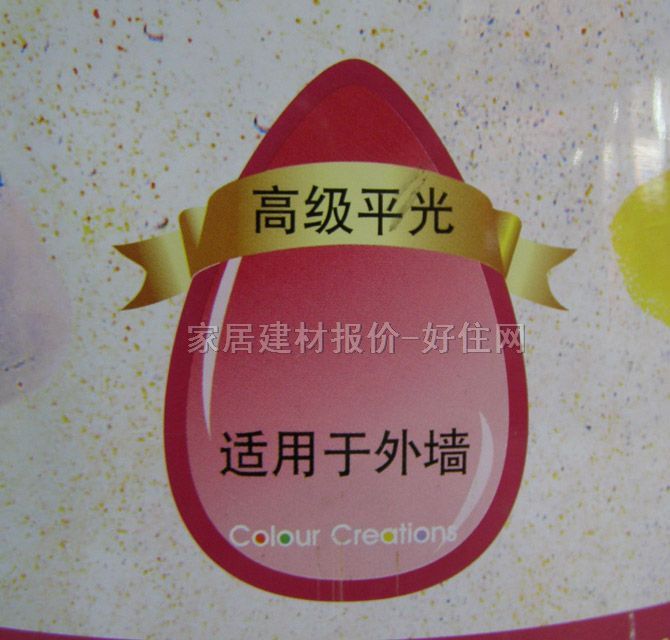 �����≦���z�� ����ǧɫA3ͨ���≦���z�� 4.5L