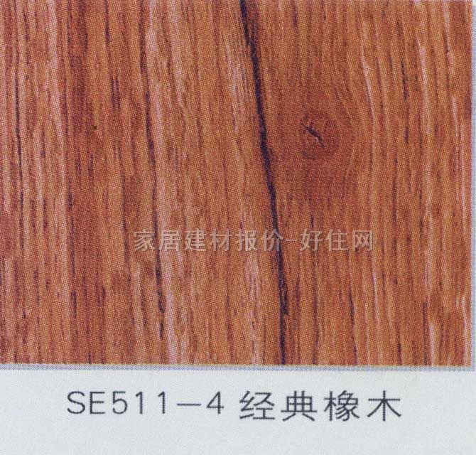 �����ͺϵذ� �W�޸���ϵ��SE511-4������ľ 810��125��12mm