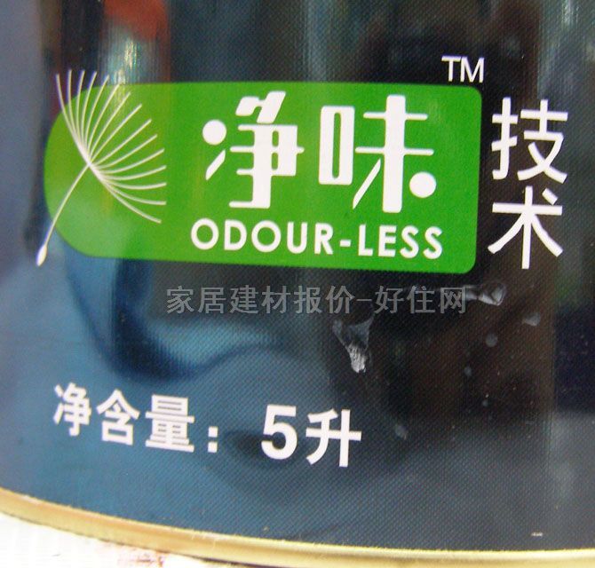 �������� ��ζ���� 5L