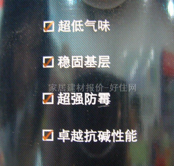 �������� ��ζ���� 5L