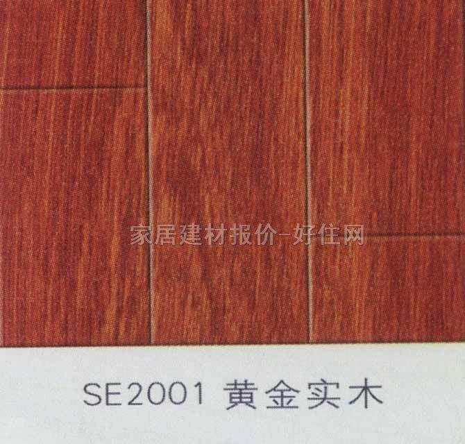 �����ͺϵذ� ģ����ľϵ��SE2001�S����ľ 810��125��12mm