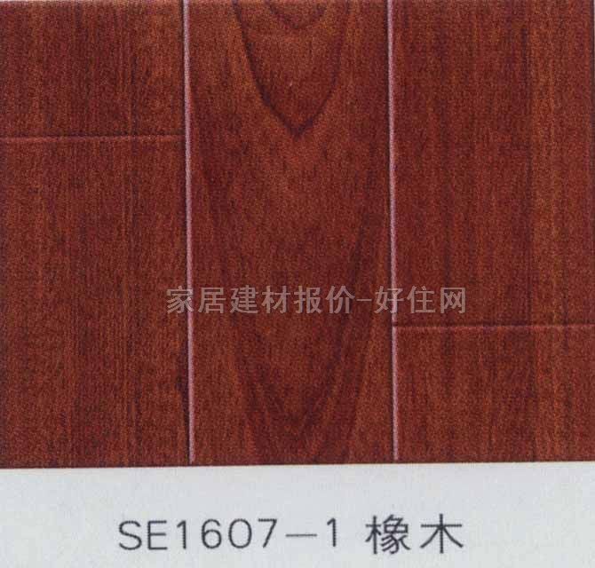 �����ͺϵذ� ģ����ľϵ��SE1607-1��ľ 810��125��12mm