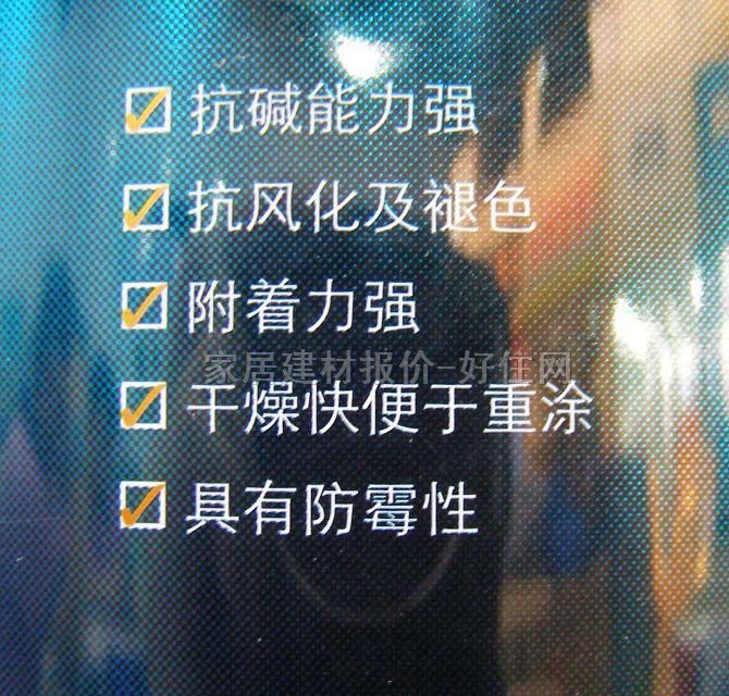 �������� ȫЧ���� 5L