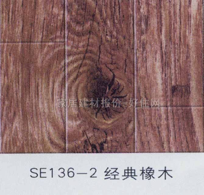 �����ͺϵذ� ģ����ľϵ��SE136-2������ľ 810��125��12mm