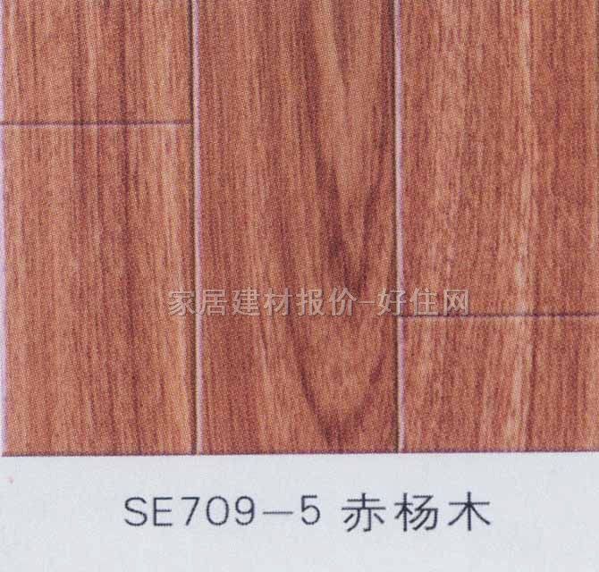 �����ͺϵذ� ģ����ľϵ��SE709-5����ľ 810��125��12mm