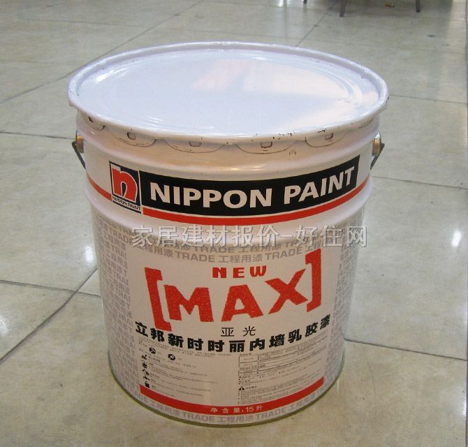 ����ȉ����z�� �������r�r���ȉ����z��MAX 15L ��ɫ����