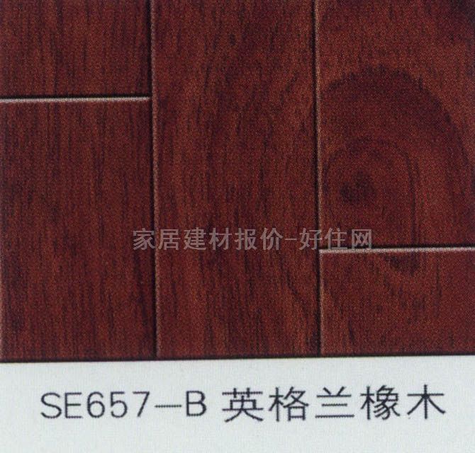 �����ͺϵذ� ģ����ľϵ��SE657-BӢ���m��ľ 810��125��12mm