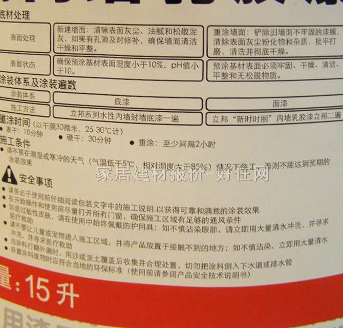 ����ȉ����z�� �������r�r���ȉ����z��MAX 15L ��ɫ����