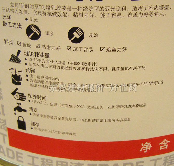 ����ȉ����z�� �������r�r���ȉ����z��MAX 15L ��ɫ����