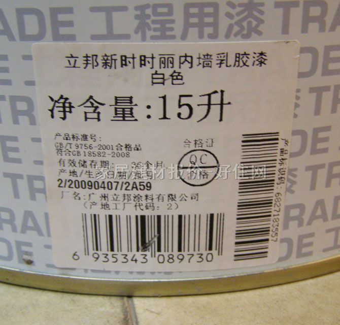 ����ȉ����z�� �������r�r���ȉ����z��MAX 15L ��ɫ����