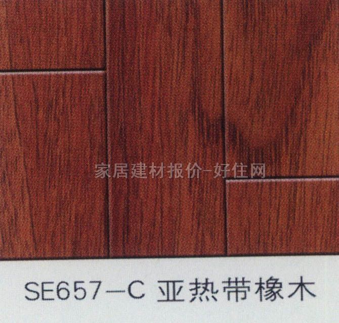 �����ͺϵذ� ģ����ľϵ��SE657-C���Ꭷ��ľ 810��125��12mm