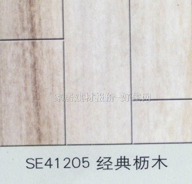 �����ͺϵذ� ģ����ľϵ��SE41205�����ľ 810��125��12mm