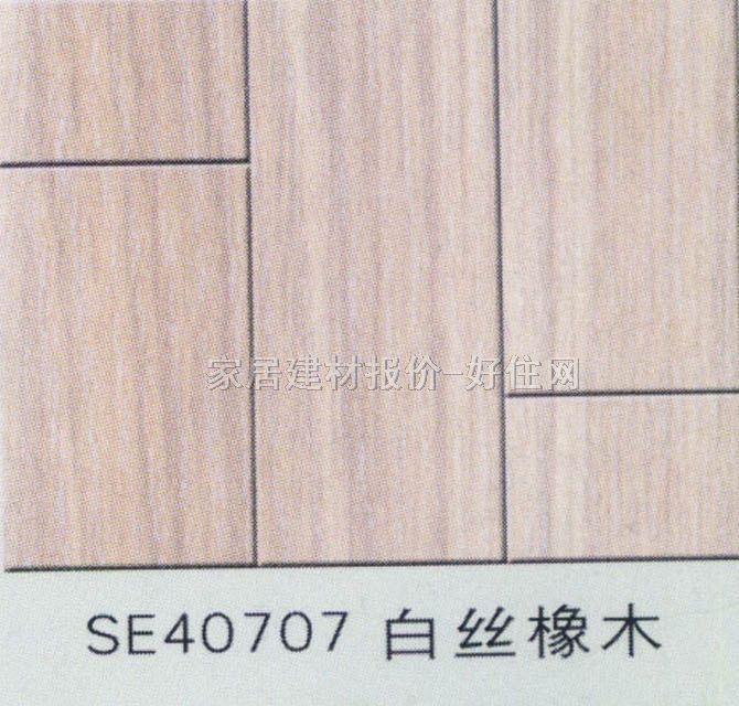 �����ͺϵذ� ģ����ľϵ��SE40707�׽z��ľ 810��125��12mm