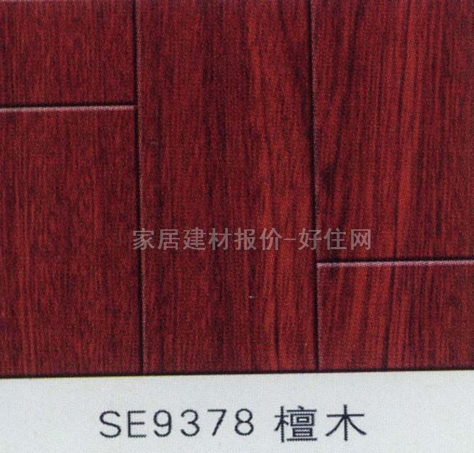 �����ͺϵذ� ģ����ľϵ��SE9378̴ľ 810��125��12mm