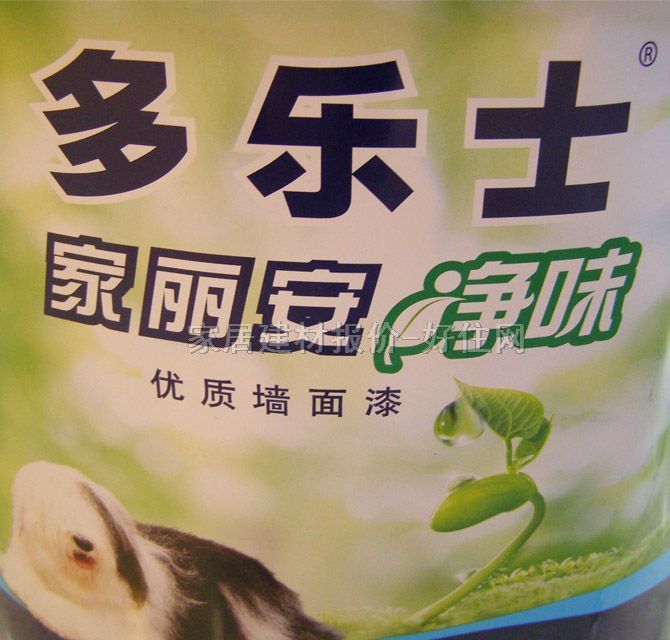 ����ʿ�ȉ����z�� ��������ζ���|������ 5L ��ɫ