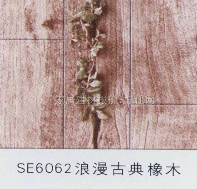 �����ͺϵذ� ģ����ľϵ��SE6062�����ŵ���ľ2 810��125��12mm