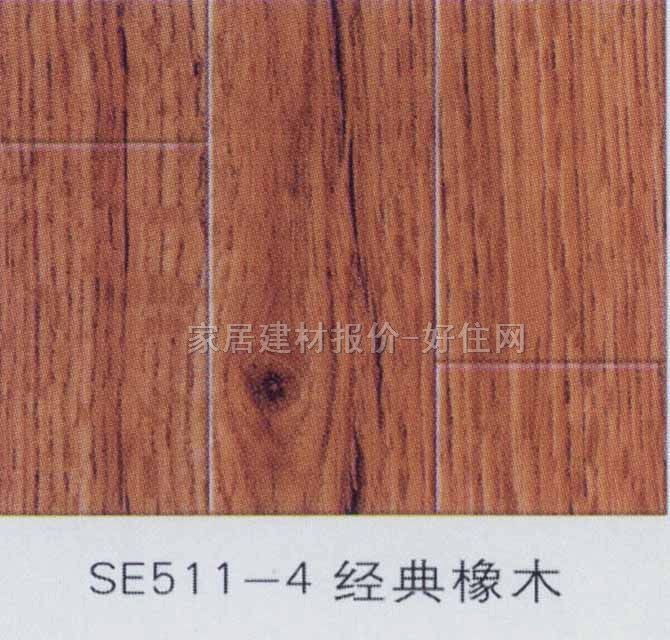 �����ͺϵذ� ģ����ľϵ��SE511-4������ľ 810��125��12mm