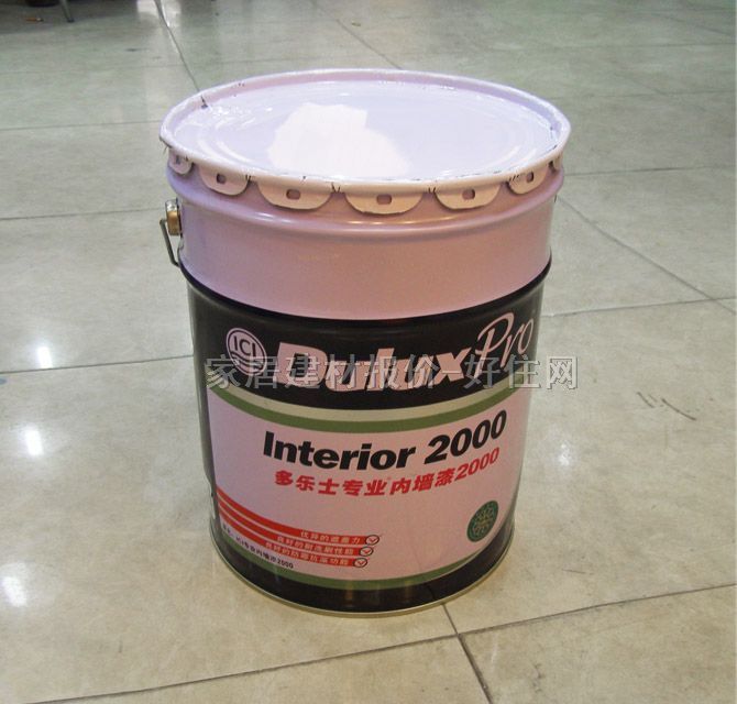 �ȉ����z�� ���������ʿ���I�ȉ���2000 20L ��ɫ