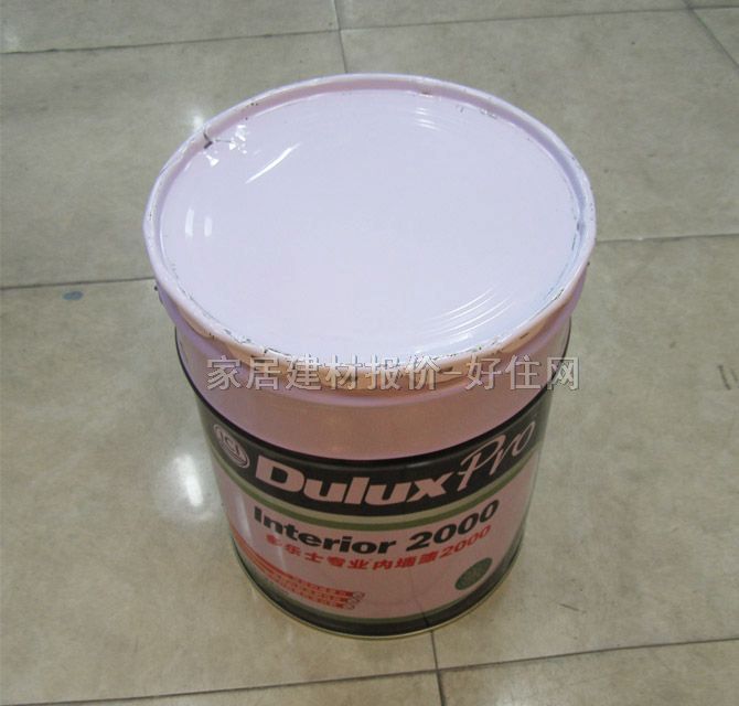 ����ʿ�ȉ����z�� ���������ʿ���I�ȉ���2000 20L ��ɫ