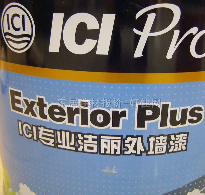 ����ʿ�≦���z�� ICI���I�����≦�� 15L