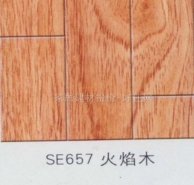 �����ͺϵذ� ģ����ľϵ��SE657����ľ 810��125��12mm