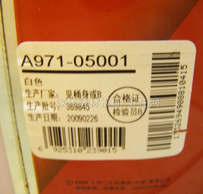 ����ʿ�ȉ����z�� �ȉ����z�� ICI���I�ȉ���1000������ A971-05001 20L ��ɫ����