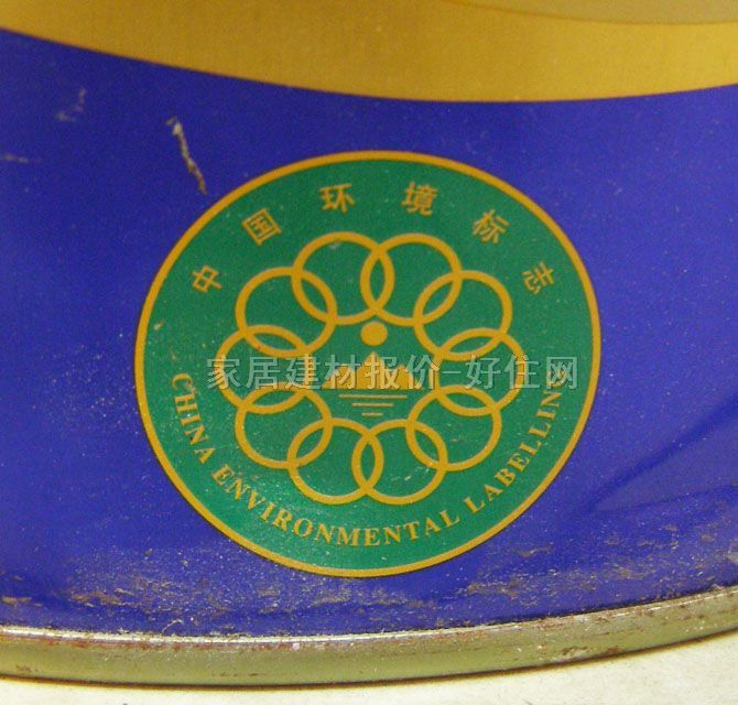 ����ʿ�ȉ����z�� ���b5��1���|������ ������ 18L ��ɫ