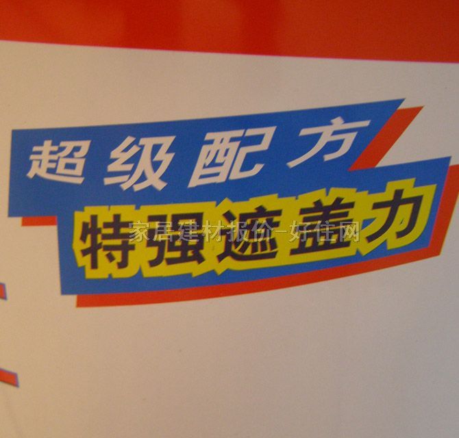 ����ʿ�ȉ����z�� ���r�����z����� ������ A923-65084�؏����w�� 18L ��ɫ