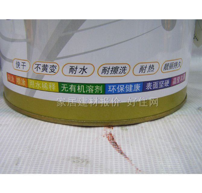 �։�ˮ���� ˮ�Ծ����� 3L W7000 ͸������