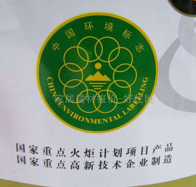 �։�ˮ���� ˮ�Ծ����� 3L W7000 ͸������