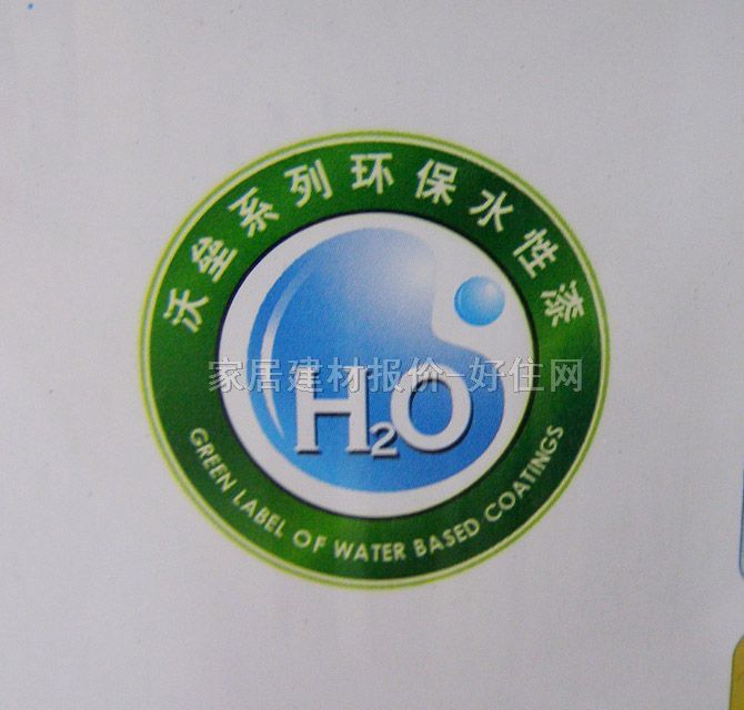 �։�ˮ���� ˮ�Ծ����� 3L W7000 ͸������