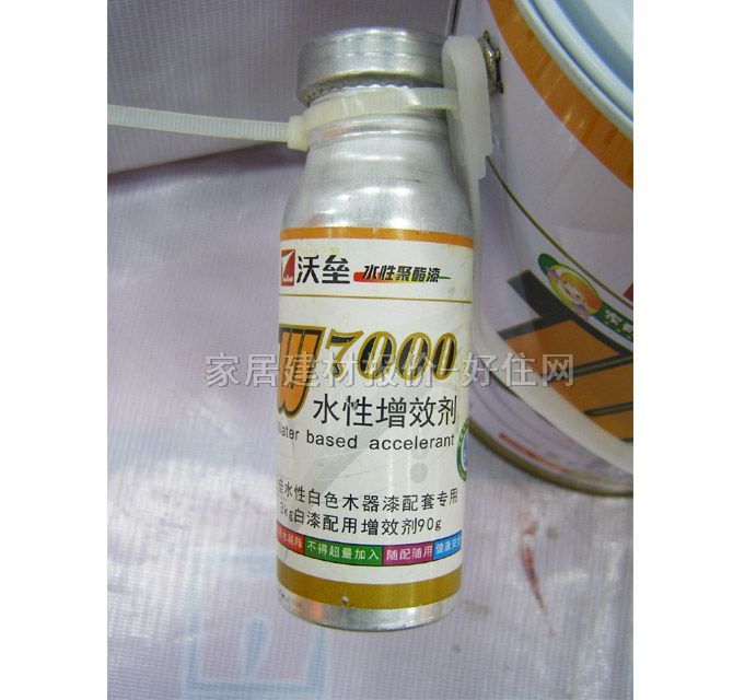 �։�ˮ���� ˮ�Ծ����� 3L W7000 ͸������