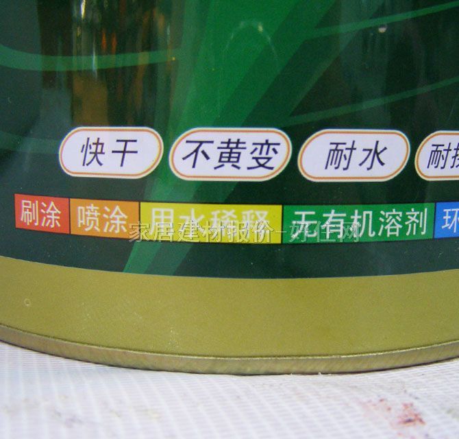 �։�ˮ���� ˮ�Ծ�����놡���b������ 2.5kg W3060 ͸������