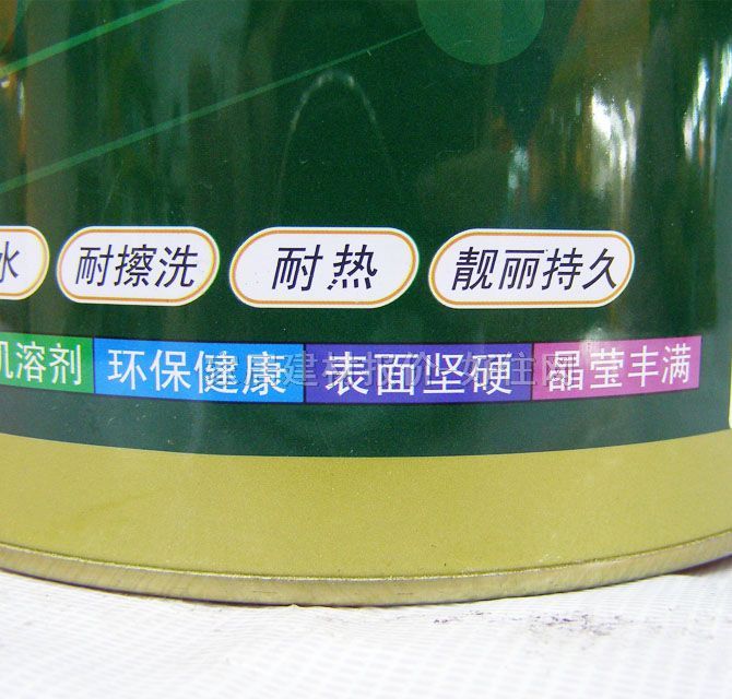 �։�ˮ���� ˮ�Ծ�����놡���b������ 2.5kg W3060 ͸������