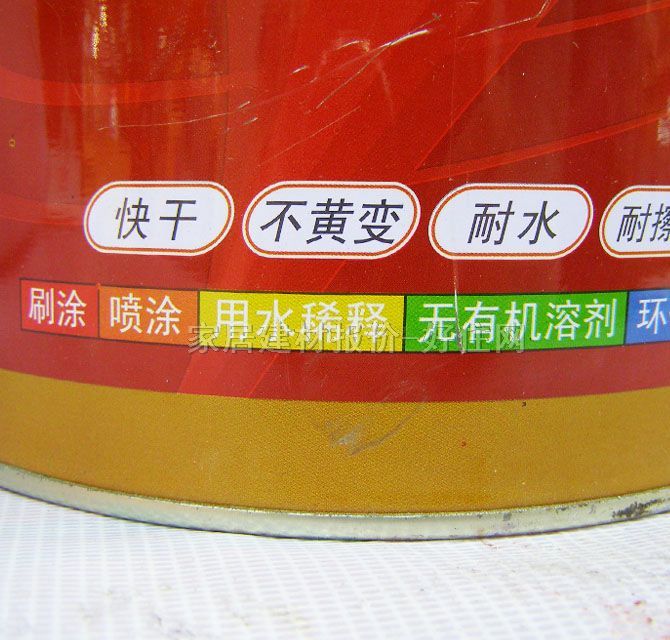 �։�ˮ���� ˮ�Ծ�����놡���Ӳ���� 2.5kg W5060 ͸������