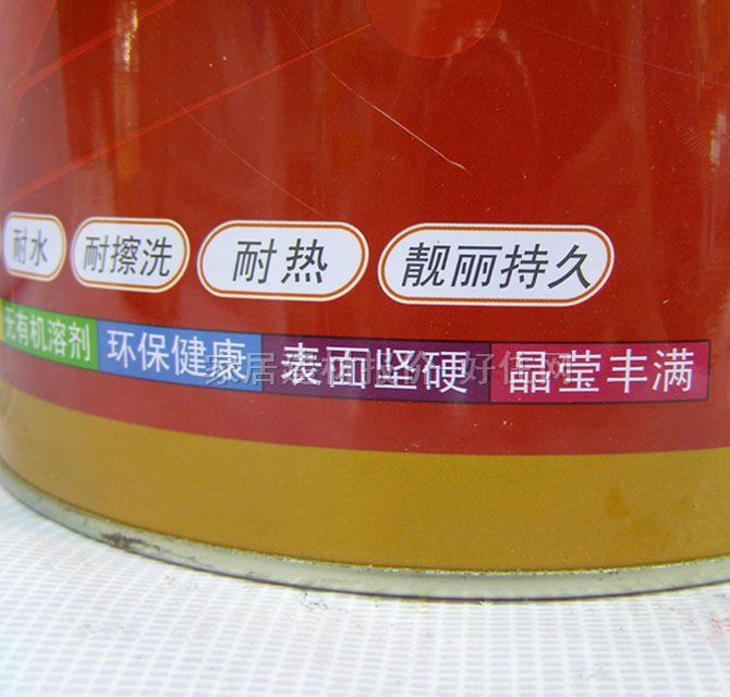 �։�ˮ���� ˮ�Ծ�����놡���Ӳ���� 2.5kg W5060 ͸������