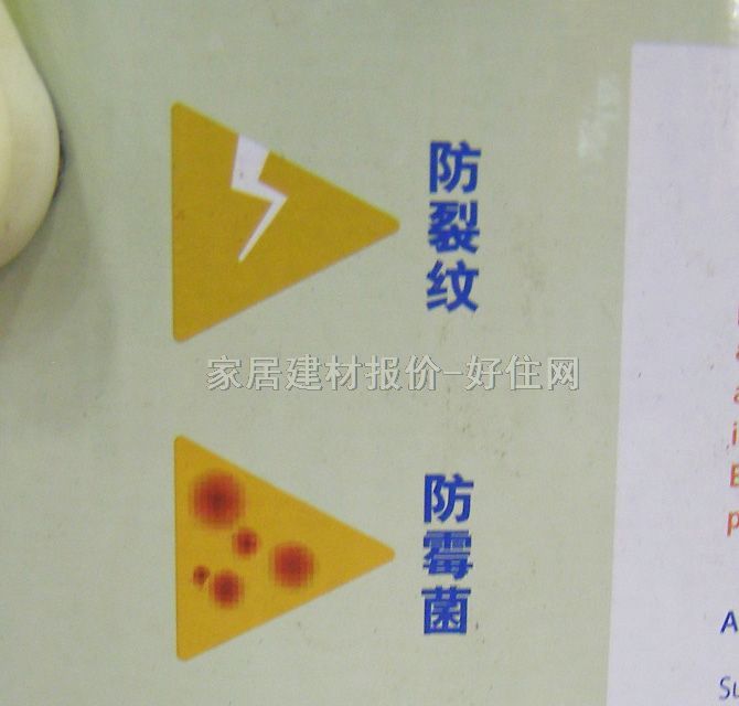 ��˹�ȉ����z�� ��˹���܌����z�� 5L ��ɫ