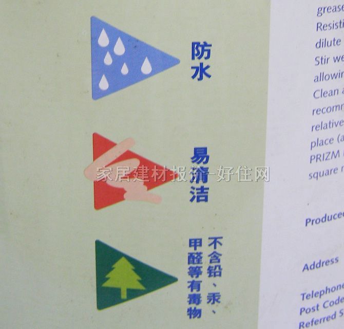 ��˹�ȉ����z�� ��˹���܌����z�� 5L ��ɫ